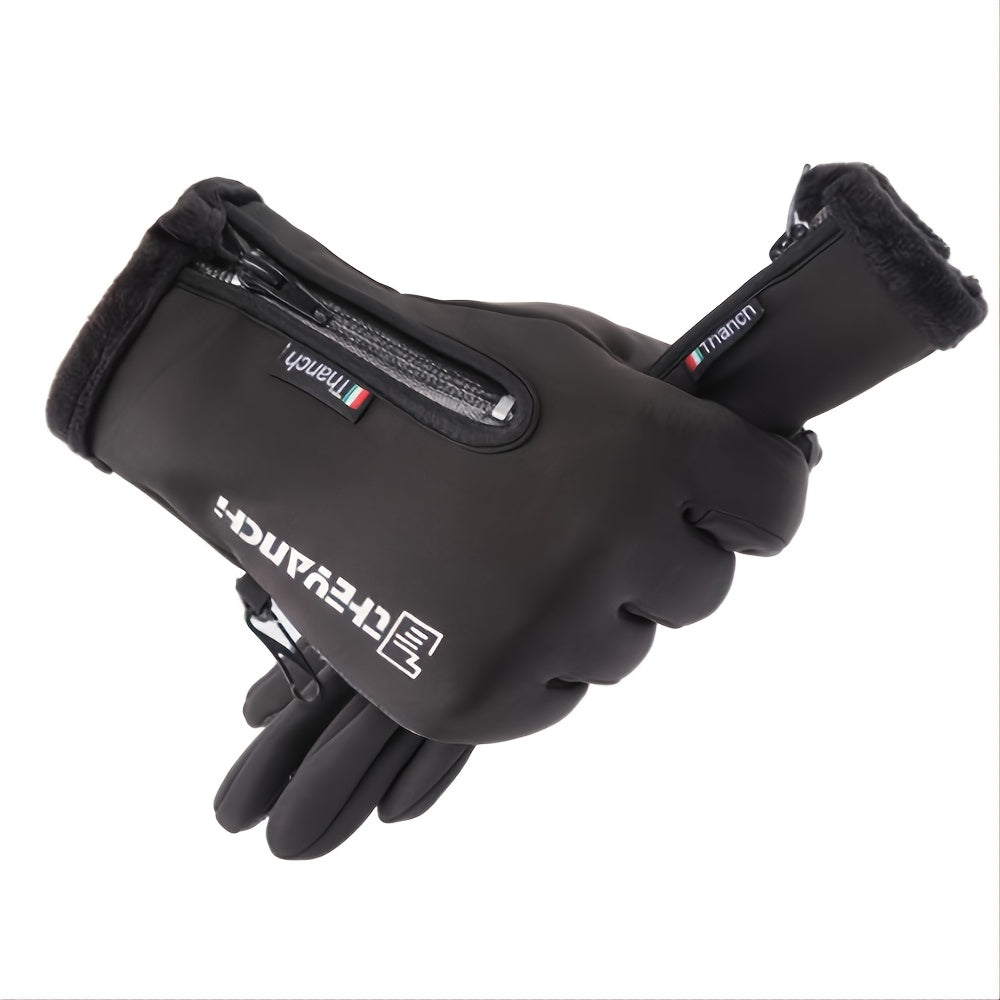 Glistensport™ Winter Waterproof Touchscreen Windproof Thermal Gloves