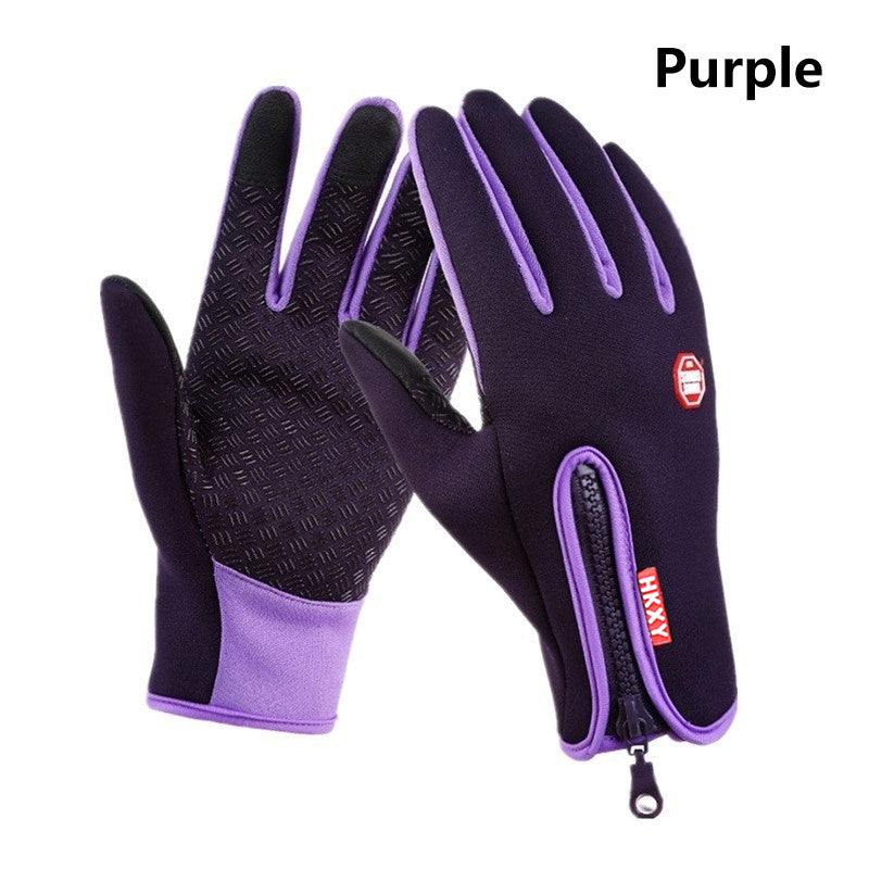 Glistensport™ Outdoor Touch Screen Non-slip Waterproof Windproof Sports Gloves