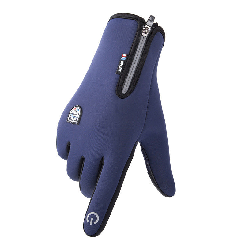 Glistensport™ Outdoor Sports Gloves Short Plus Velvet Windproof Waterproof
