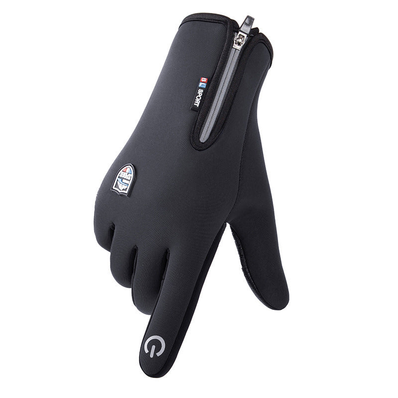 Glistensport™ Outdoor Sports Gloves Short Plus Velvet Windproof Waterproof