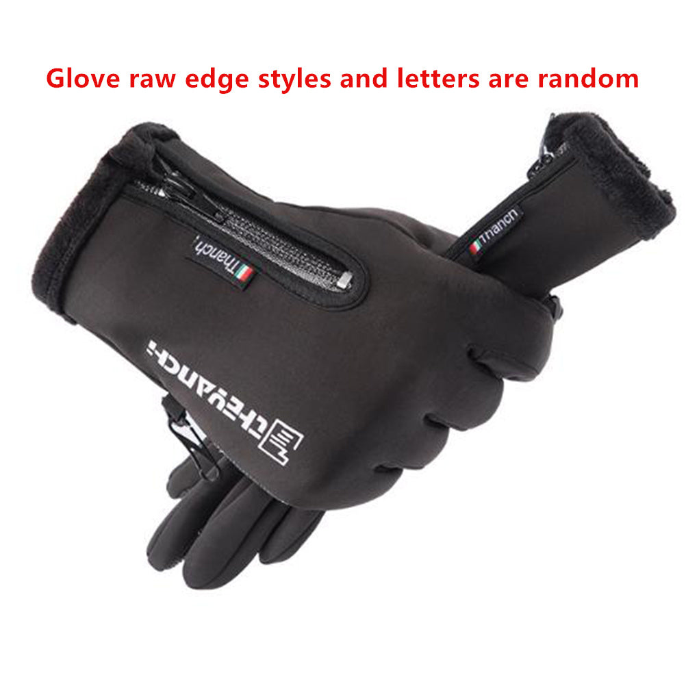 Glistensport™ Winter Waterproof Touchscreen Windproof Thermal Gloves