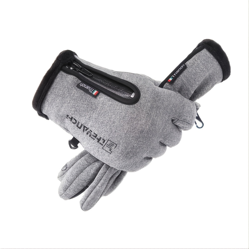 Glistensport™ Winter Waterproof Touchscreen Windproof Thermal Gloves