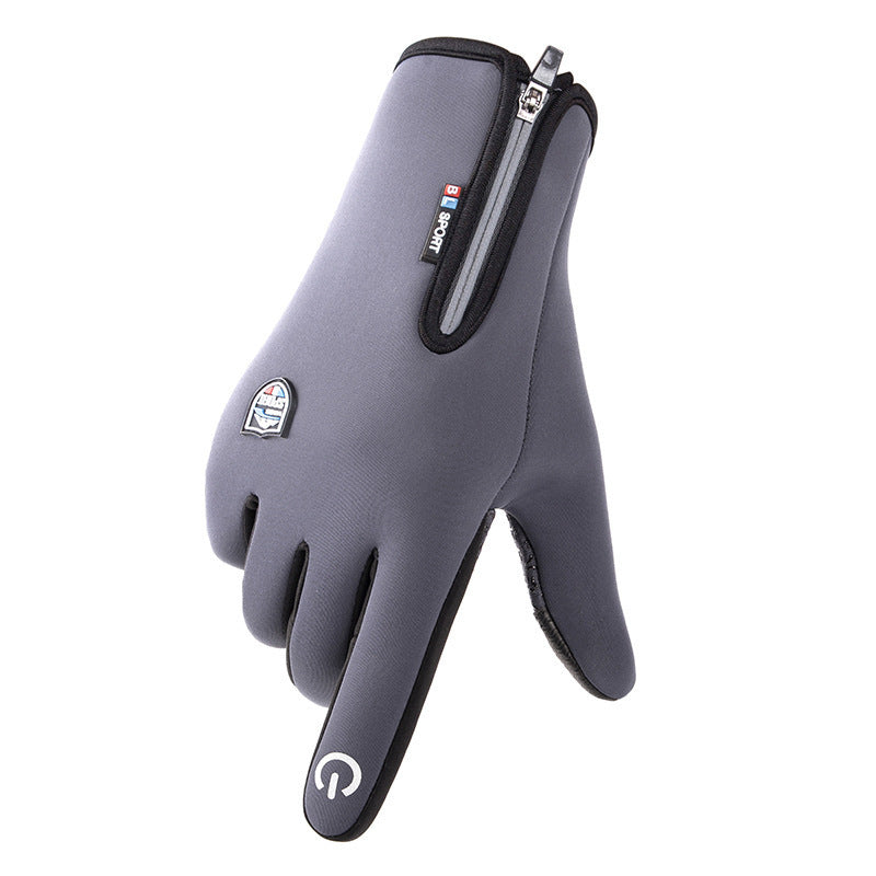 Glistensport™ Outdoor Heated Gloves Windproof and Waterproof with Plus Velvet