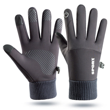 Glistensport™ Winter Touchscreen Warm Waterproof Gloves