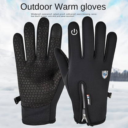 Glistensport™ Heated Gloves Windproof and Waterproof with Plus Velvet