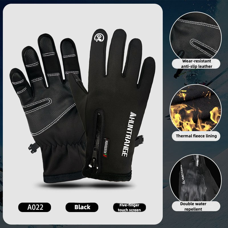 GlistenSport™ Outdoor Heated Gloves Windproof and Waterproof