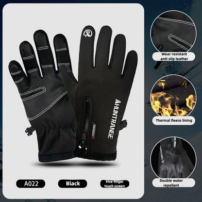 GlistenSport™ Outdoor Heated Gloves Windproof and Waterproof