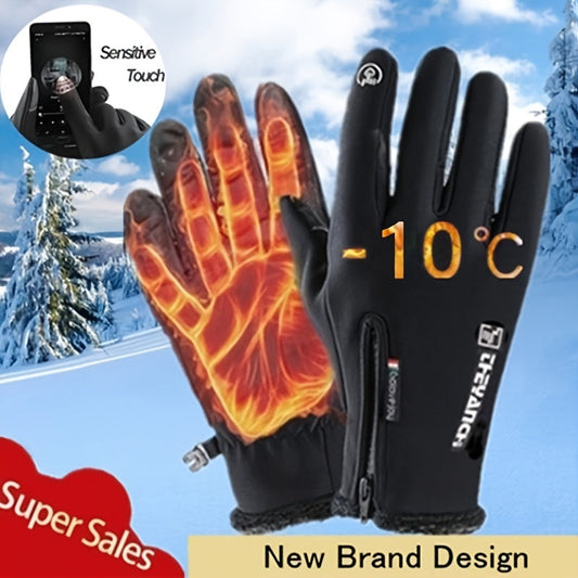 Glistensport™ Winter Waterproof Touchscreen Windproof Thermal Gloves