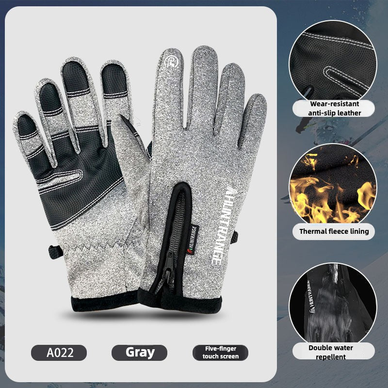 GlistenSport™ Outdoor Heated Gloves Windproof and Waterproof