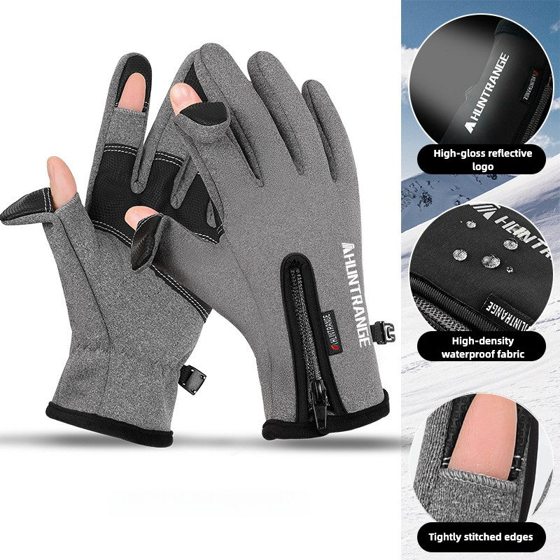 GlistenSport™ Outdoor Heated Gloves Windproof and Waterproof