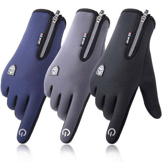 Glistensport™ Outdoor Sports Gloves Short Plus Velvet Windproof Waterproof